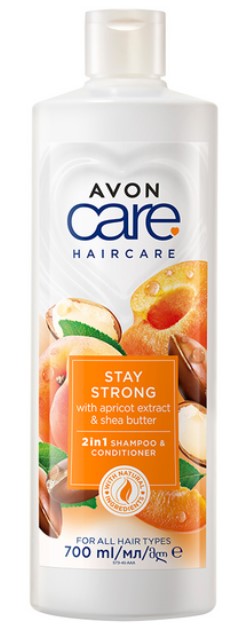 AVON CARE HAIRCARE APRICOT AND SHEA 2IN1 700 ML
